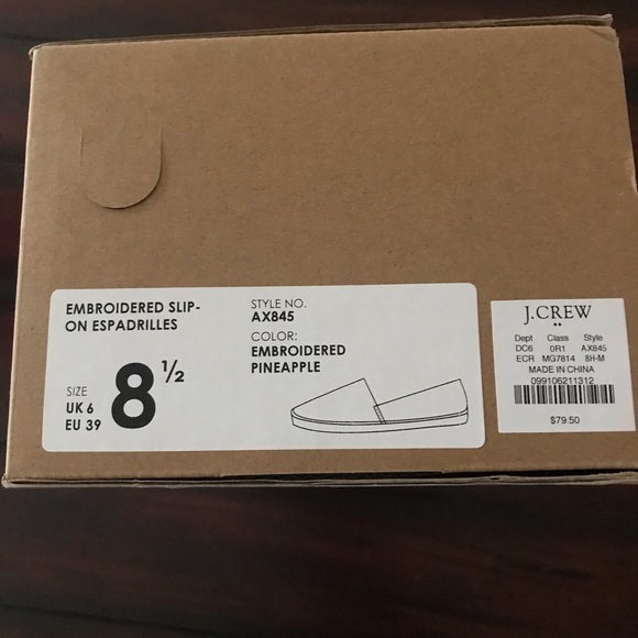 New! JCrew Pineapple Espadrille Flats. Size 8.5 - Picture 5 of 6